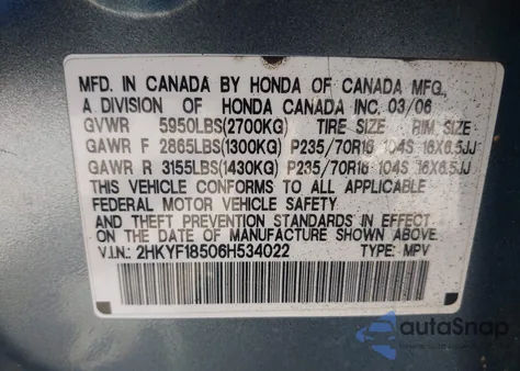 2006 Honda Pilot Ex-L из США, поврежденный, VIN 2HKYF18506H534022